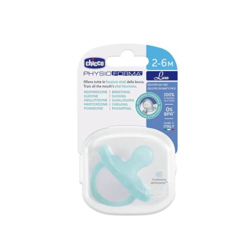 Chicco Chupeta PhysioForma Luxe Azul 2-6M